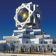 Image for article titled Turkmenistan's Astonishing Attempt To Build A City Of The Future